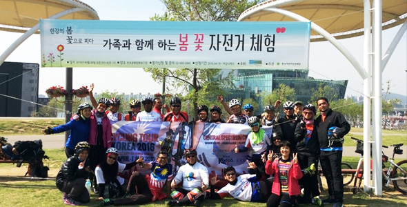 Cycling @ Korea