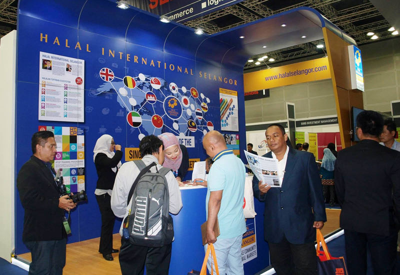 Malaysia International Halal Showcase (MIHAS) 2017