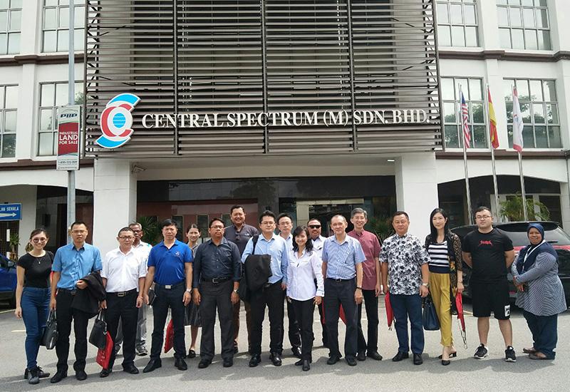 Site visit by Malaysia-China Entrepreneurs