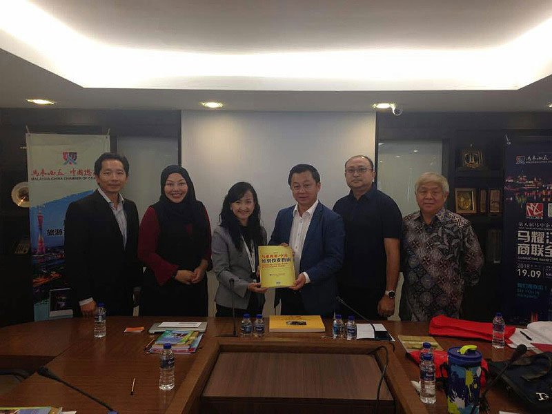 Central Spectrum Sdn Bhd Strengthen The Rapport With MCCC