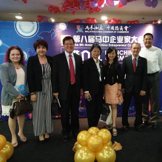 Central Spectrum Sdn Bhd Strengthen The Rapport With MCCC