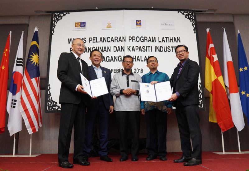 MoU Exchange between Halal International Selangor & KUISCELL