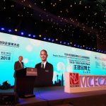 The 8th Malaysia-China Entrepreneurs Conference MCEC 2018 in Nanjing