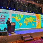 The 8th Malaysia-China Entrepreneurs Conference MCEC 2018 in Nanjing
