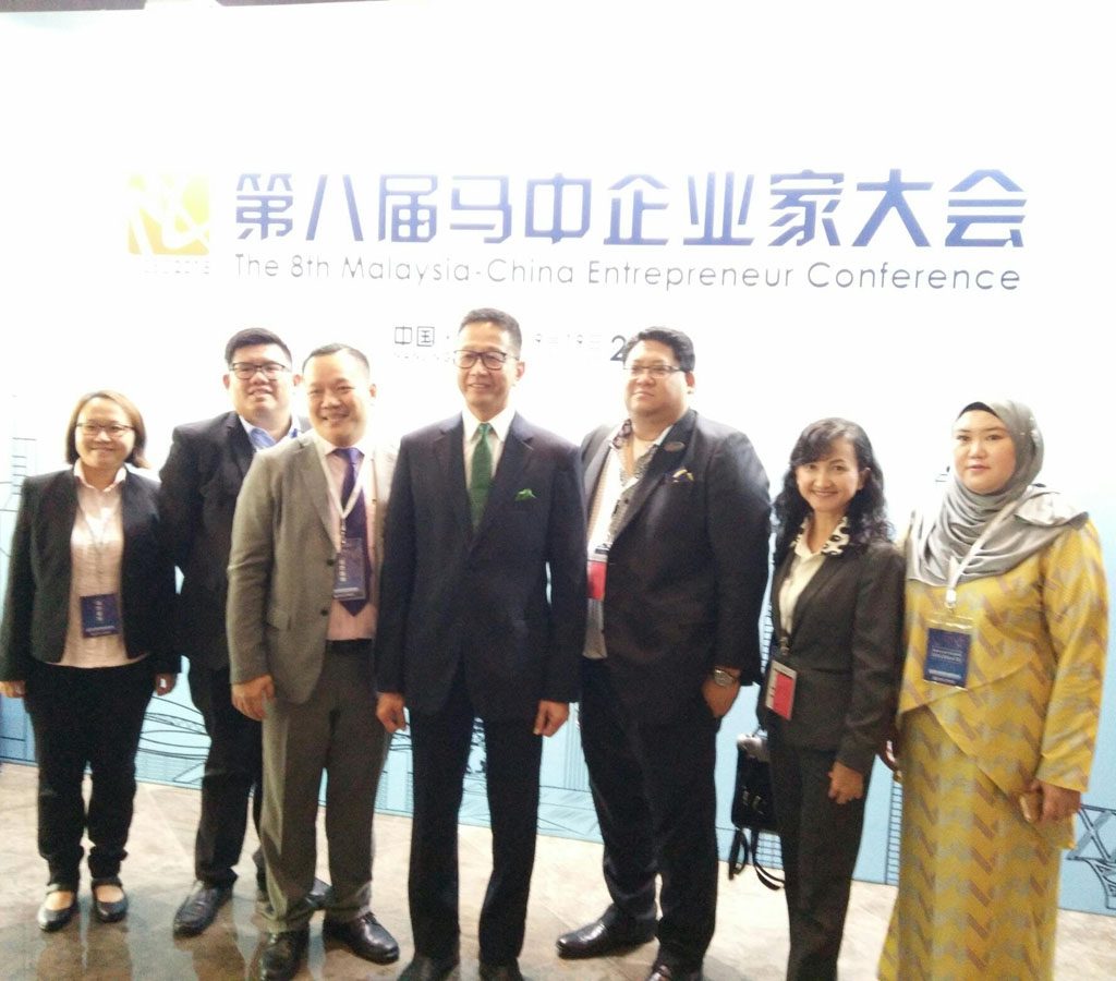 The 8th Malaysia-China Entrepreneurs Conference MCEC 2018 In Nanjing