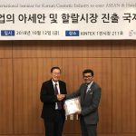 20181012 - CSSB Korean Trade Mission on Halal Cosmetic