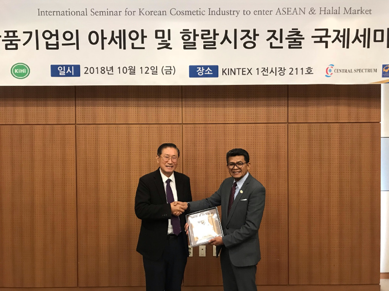 20181012 - CSSB Korean Trade Mission On Halal Cosmetic