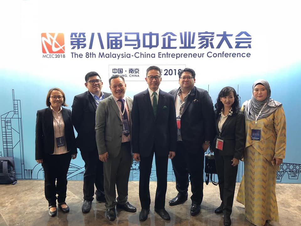 Malaysia – China Entrepreneur Conference 2018