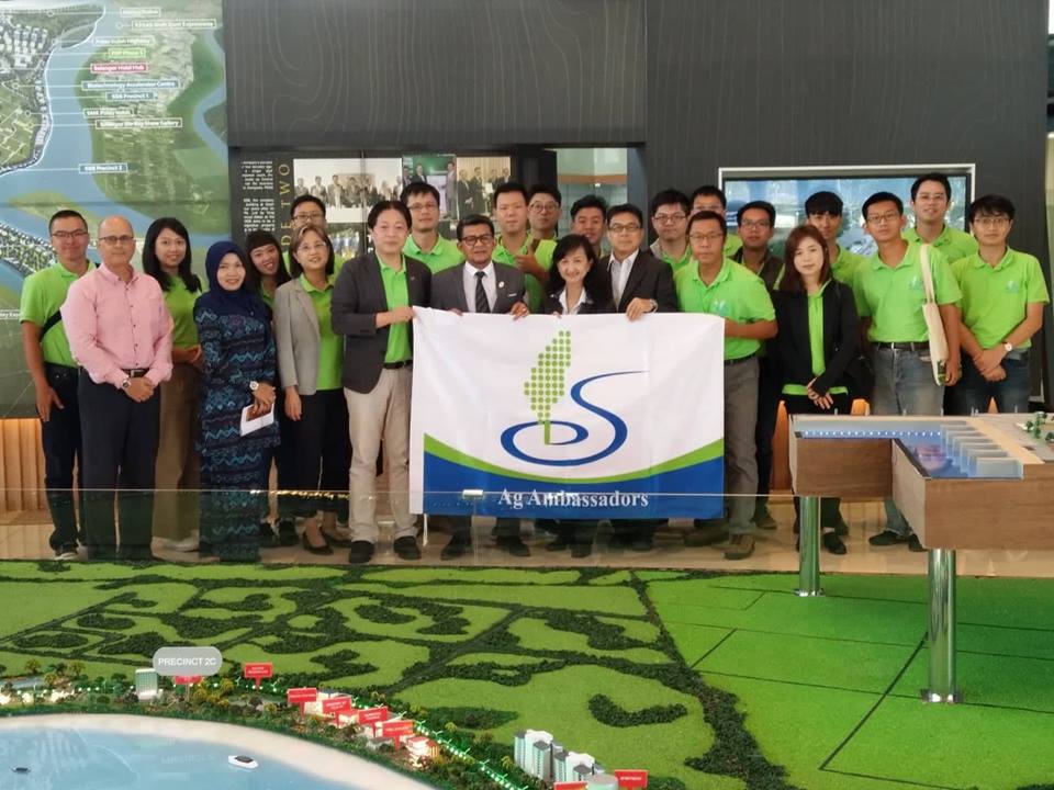 Visit By Taiwan Young Agriculture Ambassador