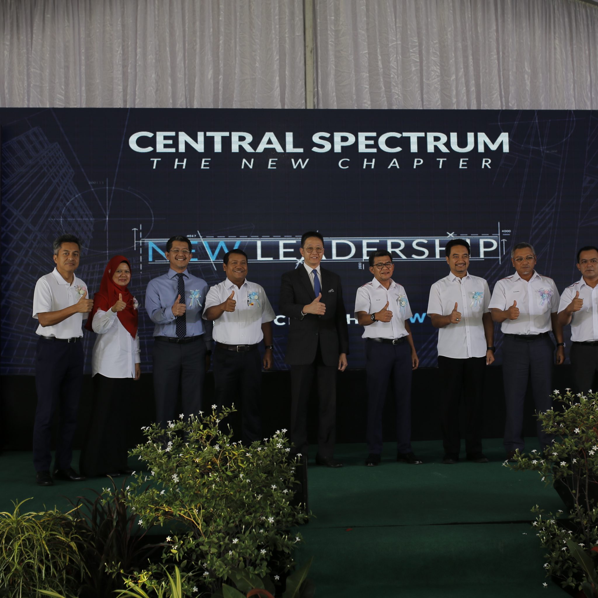 central spectrum (m) sdn bhd