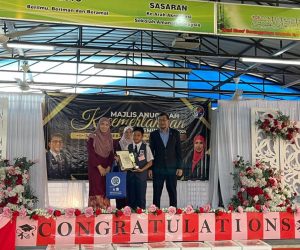 Majlis-Hari-Anugerah-Kecemerlangan-Sekolah-Kebangsaan-Pulau-Indah-SKPI-20232024-2