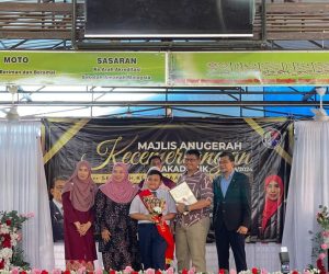 Majlis-Hari-Anugerah-Kecemerlangan-Sekolah-Kebangsaan-Pulau-Indah-SKPI-20232024-4
